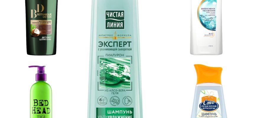 kakoj shampun podhodit imenno vam